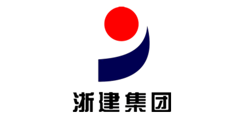 浙建集團(tuán)